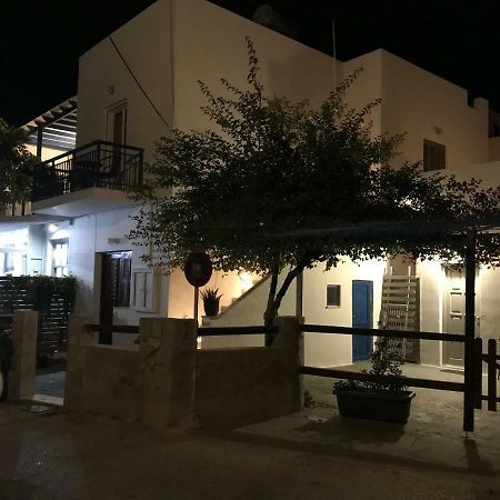 Kamara Rooms In Naousa ภายนอก รูปภาพ